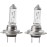 Pair of H7 12V 100W PX26d Halogen Car Bulbs
