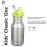 Klean Kanteen Klean Kanteen-1008770 Bottle Brushed Stainless Steel One Size