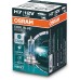 OSRAM Cool Blue® Intense H7 Bulb, 100% More Brightness, Up to 5,000 K, Halogen Headlight Bulb, LED Look, Folding Box, 1 Lamp