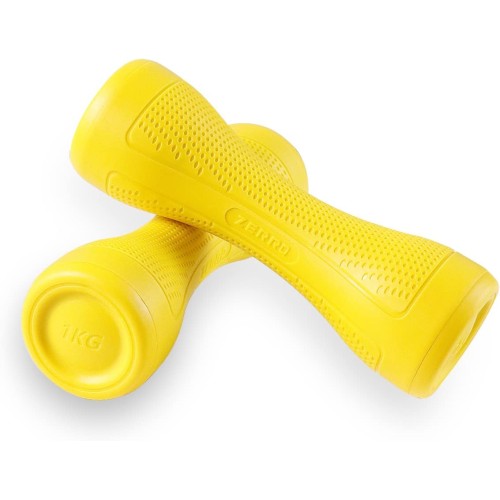 ZERRO Dumbbell Set of 2 with Dumbbell Stand 1 kg, 1.5 kg, 2 kg Fitness Dumbbells for Women at Home, Colour: Dumbbell Set 2 x 1 kg