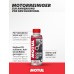 Motul Pre Oil Change Engine Cleaner, Cleaning Engine Oil Additive for 4-Stroke Engines, Less Wear and Consumption, More Power, Engine Clean Moto, 200 ml
