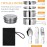 Camping Cooking Pot Set