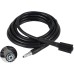Aim Tools Pressure Washer Hose 5 m Compatible with Some Bosch and Many Other Brands, M22 14 mm, Garden Car Jet Clean Machine Replacement Hose Washing Hose