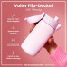ion8 Kinder Trinkflasche, Edelstahl Leicht 400ml, Nicht Isoliert, Auslaufsicher, Einhandöffnung, Sichere Verriegelung, Spülmaschinenfest, Klappdeckel, Tragegriff, Leicht zu Reinigen