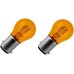 cyclingcolors 2 x bulbs 12 V 21/5 W BAY15D orange light bulb indicator car motorcycle