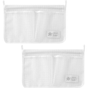 LSYYSL 2 Pack Fridge Storage Mesh Hanging Bag, Hollowed Storage Bags, Kitchen Storage Hanging Bags, Multifunctional Storage Bags (White)