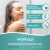 Engelbach® Shower Seal with Perfect Fit for 5-8 mm Glass Doors - Shower Door Seal with Extra-Thick Rubber Lip - For All Shower Types - 100% Waterproof - Easy Installation - 80 cm
