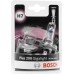 Bosch H7 Plus 200 Gigalight Bulbs, 12V 55W PX26d, Pack of 2