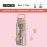 SIGG - Shield Therm ONE Insulated Water Bottle for Children - Suitable for Carbonated Drinks - Leak-proof & Lightweight - BPA-Free - 0.5L