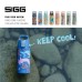 SIGG - Shield Therm ONE Insulated Water Bottle for Children - Suitable for Carbonated Drinks - Leak-proof & Lightweight - BPA-Free - 0.5L
