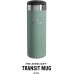 Stanley Aerolight Transit Thermal Mug 0.47 L - Keeps Hot for 6 Hours - Dishwasher Safe - Coffee Mug To Go Leak-Proof - Compatible with Standard Car Drink Holders - Thermos Flask - Shale