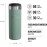 Stanley Aerolight Transit Thermal Mug 0.47 L - Keeps Hot for 6 Hours - Dishwasher Safe - Coffee Mug To Go Leak-Proof - Compatible with Standard Car Drink Holders - Thermos Flask - Shale
