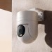 XIAOMI Outdoor Camera CW300 2.5K Ultra Clear Image Quality, Intelligent Security in All Weather
