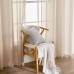 Emema Set of 2 Sheer Voile Curtains with Eyelets, Transparent Voile, Polyester, Eyelet Curtain, Living Room, Airy, Decorative Curtain for the Bedroom, 140 x 122 cm (W x H), Beige