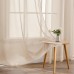 Emema Set of 2 Sheer Voile Curtains with Eyelets, Transparent Voile, Polyester, Eyelet Curtain, Living Room, Airy, Decorative Curtain for the Bedroom, 140 x 122 cm (W x H), Beige
