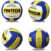 Fantecia Soft Volleyball, Offizielle Größe 5 Beachvolleyball, Training Volleyball Ball für Drinnen und Draußen