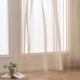 Woaboy Curtains with Ruffle Tape, Short Window Voile Curtains, Living Room, Transparent Sheer Curtains, Store Curtain, Bedroom, Modern Loop Curtains, Set of 2, 140 x 137 cm (W x H), Beige