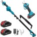SEESII Cordless Telescopic Pruning Shears, Electric Pruning Shears with Telescopic Pole up to 4.57 m Range, 2 x 2000 mAh Batteries, 33 mm Battery Pruning Shears & Loppers for Garden