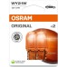 Osram Original 12 V, WY21W, 7504-02B, glass wedge base, halogen signal lamp, double blister (2 lamps), white
