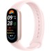 XIAOMI Smart Band 9 Fitness Tracker, AMOLED Display with 1200 Nits, Sp02 Tracking, Sleep and Heart Rate Monitor, Notifications, 5ATM Waterproof, Mi Fit App, Mystic Rose