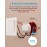 Meross WLAN Switch Flush-Mounted MSS810, Neutral Conductor Required, Switch for Light Control, Remote Control & Voice Control, Compatible with Apple HomeKit, Alexa and Google Home, Pack of 1