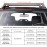 VEVOR Universal Roof Rack Car Aluminium Cross Bars 90 kg Load Capacity, Suitable for Raised Side Rail with Gap, Fits Inner Distance of Roof Beam 104-110 cm